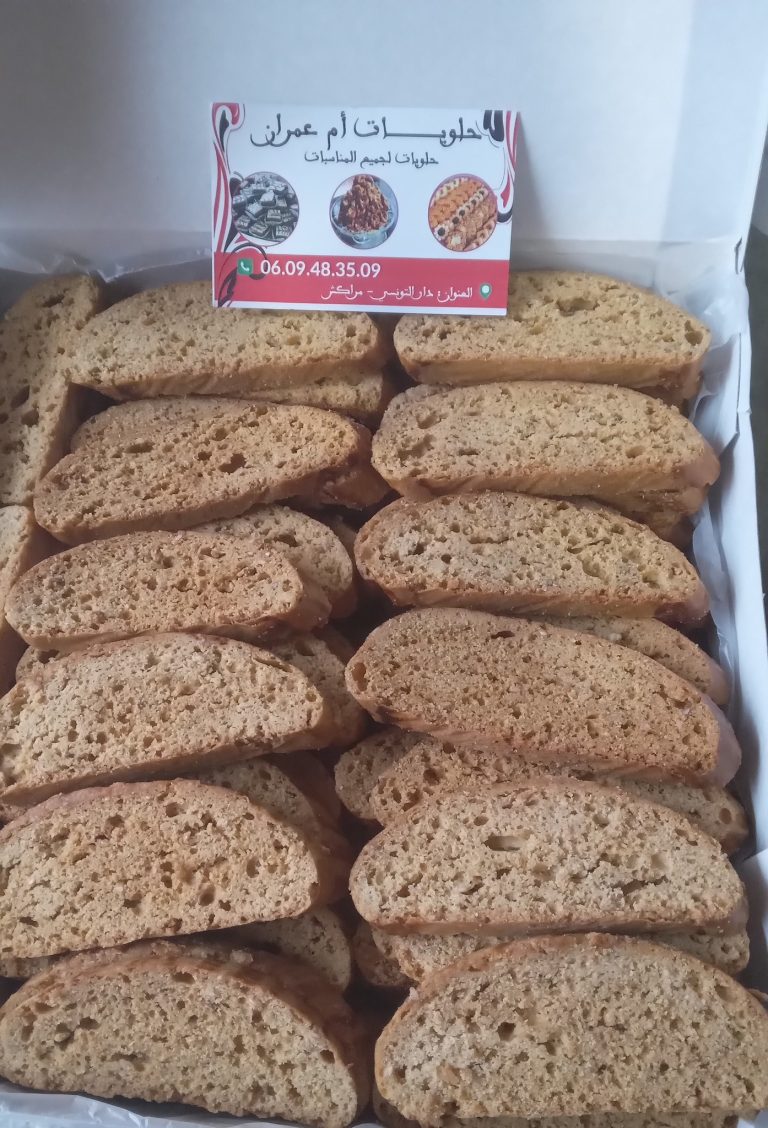 halawiyat oum imrane menu