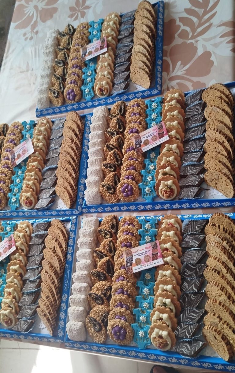 halawiyat samira menu 1