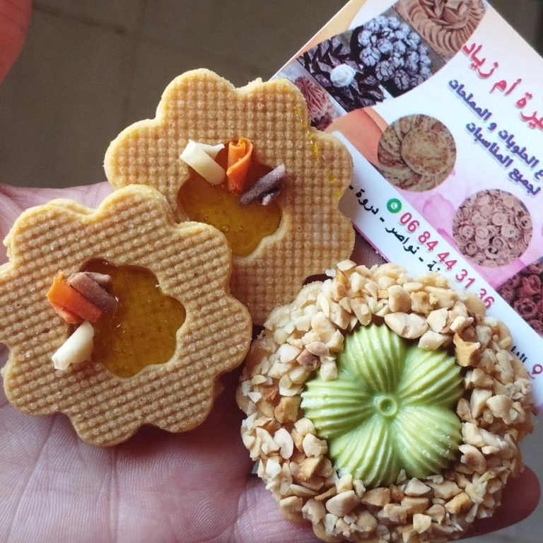 halawiyat samira menu 5