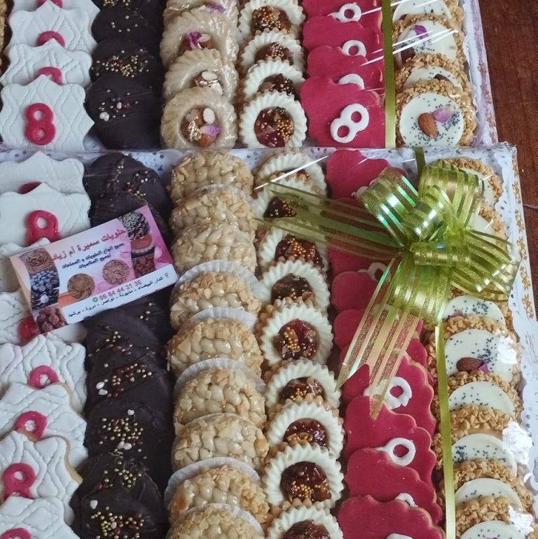 halawiyat samira menu 6