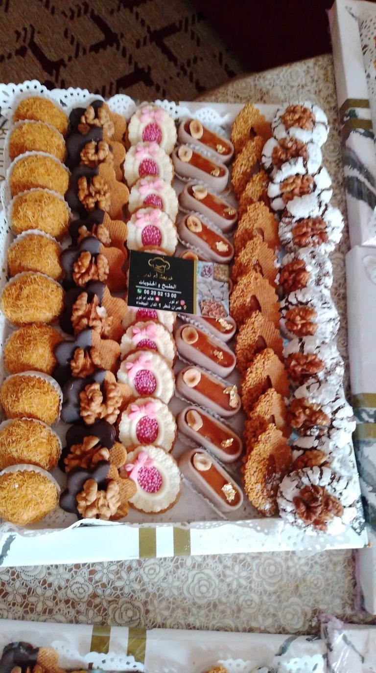 khadija oum nour menu 7
