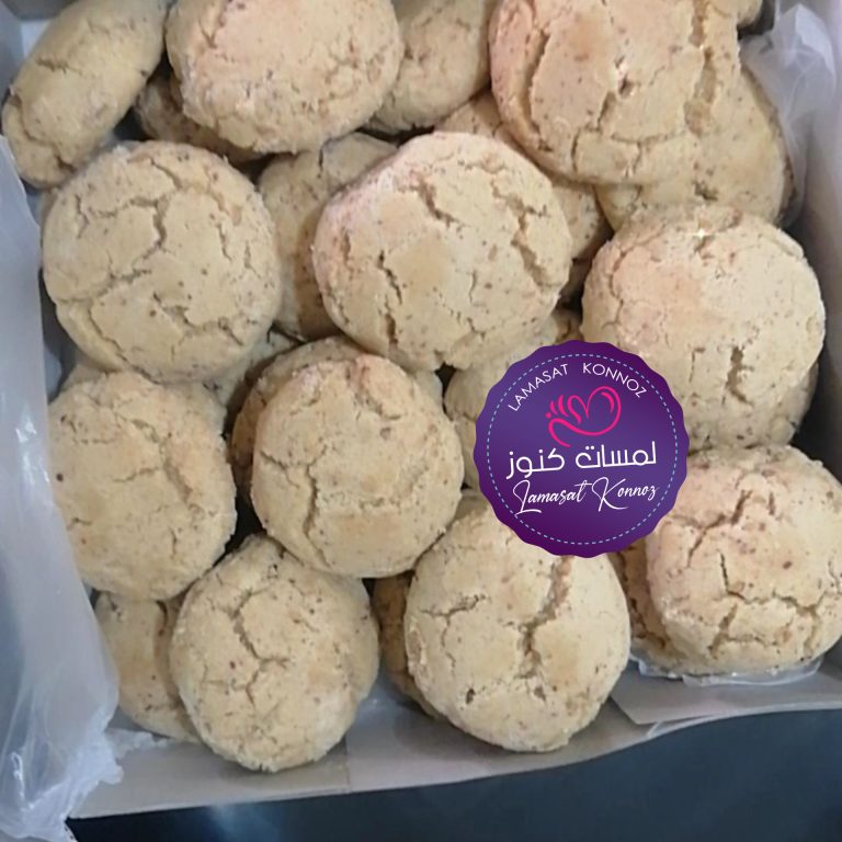 lamasat konnoz menu 1