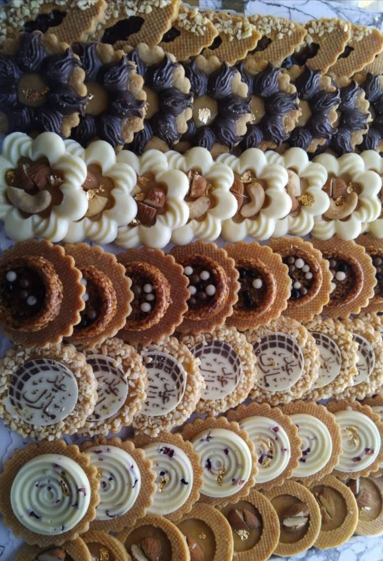 lamassat widad menu 1